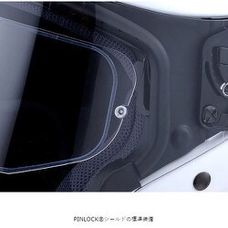 ヨドバシ.com - ヤマハ YAMAHA ヘルメット YJ-17 ZENITH（ゼニス