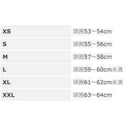 ヨドバシ.com - ヤマハ YAMAHA ヘルメット YJ-17 ZENITH（ゼニス