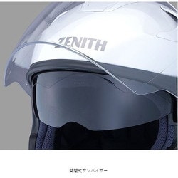 ヘルメット/シールド超美品　ZENITH  ヘルメット　YJ-17  XL 新品内装付