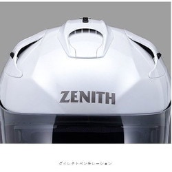 ヨドバシ.com - ヤマハ YAMAHA YJ-17 ZENITH（ゼニス）-P パールホワイト Lサイズ [ヘルメット] 通販【全品無料配達】