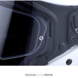 ヤマハ YAMAHA ZENITH YJ-17 パールホワイト XL Amazon | ヤマハ発動機(Yamaha) バイクヘルメット ジェット YJ