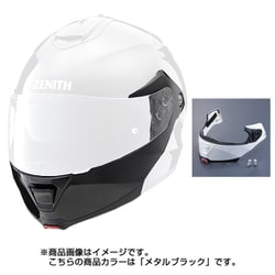 YJ-19 チンバーセット メタルブラック