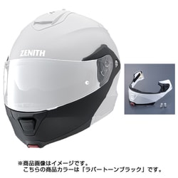 YJ-19 チンバーセット ラバートーンブラック