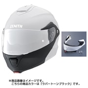 YJ-19 チンバーセット ラバートーンブラック