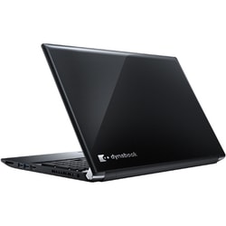 ヨドバシ.com - Dynabook ダイナブック dynabook T45 15.6型/Core i3-7100U/メモリ 8GB/HDD  1TB/DVDスーパーマルチドライブ/Windows 10 Home 64ビット/Office Home & Business Premium プラス  Office 365 サービス/プレシャスブラック/ヨドバシオリジナル PT45CBD-SJA2 ...