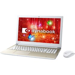 ヨドバシ Com Dynabook ダイナブック Pt45cgd Sja2 Dynabook T45 15 6型 Core I3 7100u メモリ 8gb Hdd 1tb Dvdスーパーマルチドライブ Windows 10 Home 64ビット Office Home Business Premium プラス Office 365 サービス サテンゴールド ヨドバシオリジナル 通販