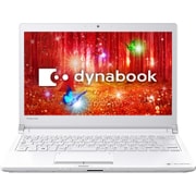 dynabook RX73 13.3型/Core i5-7200U/メモリ8GB/SSD 512GB/ブルーレイディスクドライブ/Windows 10 Home 64ビット/Office Home & Business Premium プラス Office 365 サービス/プラチナホワイト PRX73CWRBJA