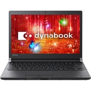 dynabook RX73 13.3型/Core i5-7200U/メモリ4GB/SSD 256GB/ブルーレイディスクドライブ/Windows 10 Home 64ビット/Office Home & Business Premium プラス Office 365 サービス/グラファイトブラック PRX73CBPBJA