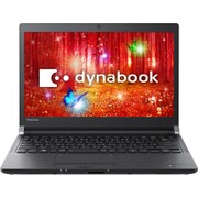 dynabook RX73 13.3型/Core i3-7100U/メモリ4GB/HDD 1TB/DVDスーパーマルチドライブ/Windows 10 Home 64ビット/Office Home & Business Premium プラス Office 365 サービス/グラファイトブラック PRX73CBQSJA
