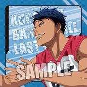 劇場版 黒子のバスケ LAST GAME ミドルクッション 青峰 大輝 [縦300×横300×厚さ120mm]