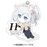 ハンドシェイカー アクリルキーホルダー コヨリ [キャラクターグッズ]