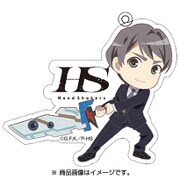 ハンドシェイカー アクリルキーホルダー ハヤテ [キャラクターグッズ]