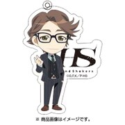 ハンドシェイカー アクリルキーホルダー マキハラ [キャラクターグッズ]