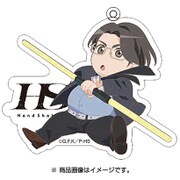 ハンドシェイカー アクリルキーホルダー ヒビキ [キャラクターグッズ]