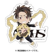 ハンドシェイカー アクリルキーホルダー ブレイク [キャラクターグッズ]