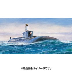 ヨドバシ.com - ズベズダ ZV9058 [1/350 艦船シリーズ ロシア海軍