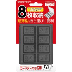 ヨドバシ Com ゲームテック Gametech Swf1956 Nintendo Switch用 カードケース8sw ブラック 通販 全品無料配達