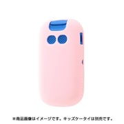RT-KDFJ3C1/PP [docomo キッズケータイ F-03J シリコンケース シルキータッチ ペールピンク（半透明）]
