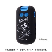 RT-DKDFJ3C/MK [docomo キッズケータイ F-03J シリコンケース カーヴィング ディズニー ミッキー]