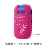RT-DKDFJ3C/MN [docomo キッズケータイ F-03J シリコンケース カーヴィング ディズニー ミニー]
