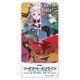 ドミテリア ソードアート・オンライン キービジュアルB [キャラクターグッズ]