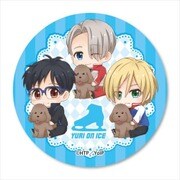 ぎゅぎゅっと缶バッチ Part2 ユーリ！！！ on ICE 集合 [キャラクターグッズ]