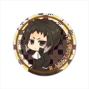 てくトコ缶バッチ 文豪ストレイドッグス 芥川 龍之介 [キャラクターグッズ]