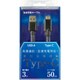 Type-C to USB-A ケーブル USB2.0対応 3A出力対応 50cm ブラック UD-3C050K