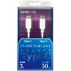 Type-C to Type-C ケーブル USB2.0対応 3A出力対応 50cm ホワイト CD-3C050W