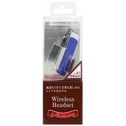BT-11BL [通話用 Bluetooth モノラルヘッドセット Ver4.1 ブルー]