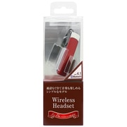 BT-11RD [通話用 Bluetooth モノラルヘッドセット Ver4.1 レッド]
