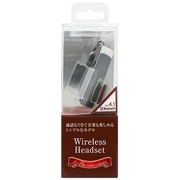 BT-11SL [通話用 Bluetooth モノラルヘッドセット Ver4.1 シルバー]