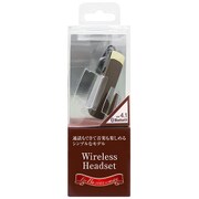 BT-11BR [通話用 Bluetooth モノラルヘッドセット Ver4.1 ブラウン]