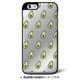 jf7079-umc05 [ミラーケース iPhone 7 Avocado]