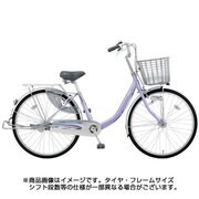 シティサイクル AlumiMax U（アルマックス U） 24型 変速なし ティーンラベンダー 2017年モデル DAXU40L71 OM30