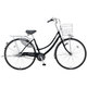 シティサイクル Cafe W Belt（カフェW ベルト） 27型 内装3段変速 ミラノブラック 2017年モデル DCWD73LB7 OK03