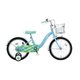 子ども用自転車 StarMelody（スターメロディ） 18型 変速なし ポップブルーミント FSM187 OBG2