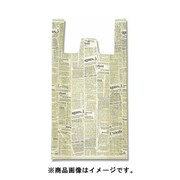 HEIKO ハンドハイパー NO.45 ニュースレター 100枚入 #6904807