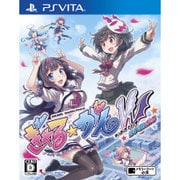ぎゃる☆がん だぶるぴーす ばいりんぎゃる [PS Vitaソフト]