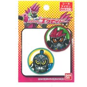 MR550-MR71 [仮面ライダーエグゼイトワッペン]
