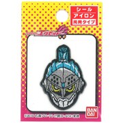MR400-MR69 [仮面ライダーエグゼイトワッペン]