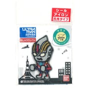 PU300-PU37 [ウルトラマンワッペン]