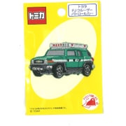 TC501-60939 [トミカワッペン]
