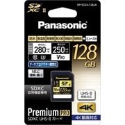 SDXCカード 128GB UHS-II RP-SDZA128JK