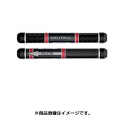 SFCGWD17-12 [917D SURE FIT CG ウェイト ドライバー用 12g]