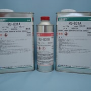 RU-831A-B [グミーキャストセット 工業用 2.2kg]