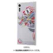 IJ-RSGXPXZTP/RYU01 [Xperia XZ TPUケース＋背面パネル 龍が如く/応龍]