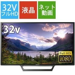 ソニー32型液晶テレビ SONY BRAVIA W730E KJ-32W730E - テレビ