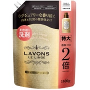 柔軟剤入り洗剤 詰め替え シャンパンムーン 特大
