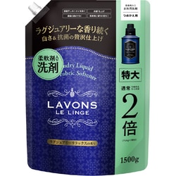 ヨドバシ.com - ストーリア ラ・ボン LAVONS 柔軟剤入り洗剤 詰め替え